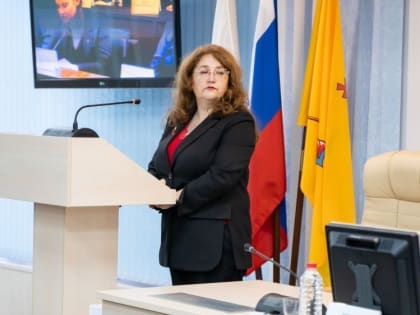 Департамент образования Кирова возглавила Арабелла Шарыгина