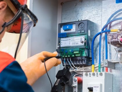 Изменения в тарифах на электроэнергию с нового года