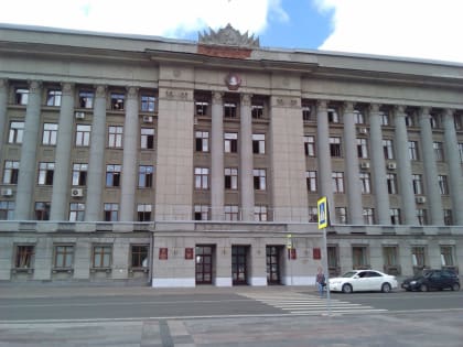 О значениях показателей результативности и эффективности за 2024 год﻿