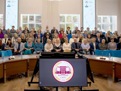 Вятка готовится к празднованию Дня города