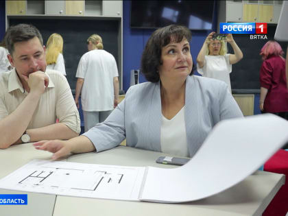 В Верхнекамском районе появилось пространство для молодежи