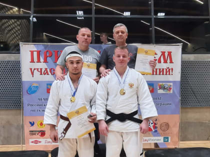 Кировские дзюдоисты стали Чемпионами России!