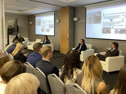 Опыт внедрения базовой процессной модели в Кировском МФЦ оценили на Всероссийском форуме