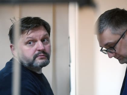 Областной суд оправдал Никиту Белых по делу о злоупотреблении полномочий