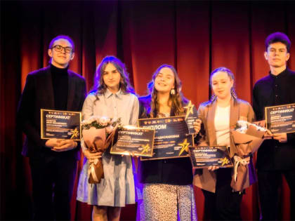 Кировских студентов зовут побороться за Национальную премию