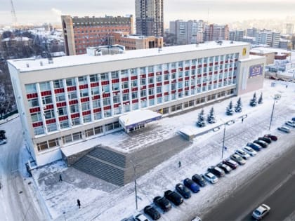 В дирекцию благоустройства города Кирова требуется директор