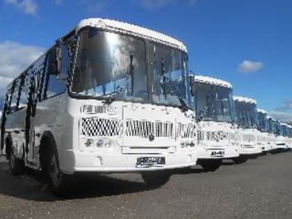 Для районов Кировской области закупят 111 автобусов