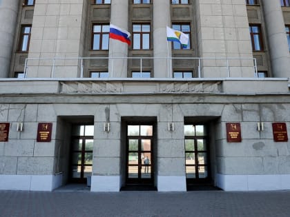 О значениях показателей результативности и эффективности за 2023 год