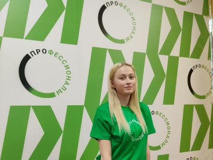 Наши на Чемпионате