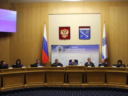 В Санкт-Петербурге собирались ведущие специалисты контрольных органов регионов России