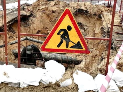 Улицу Некрасова в Кирове перекроют до 5 ноября