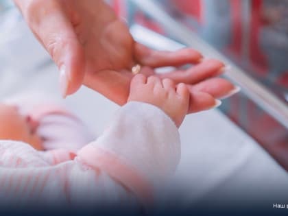 В Кировской области назвали самые популярные имена детей, рожденный в 2022 году