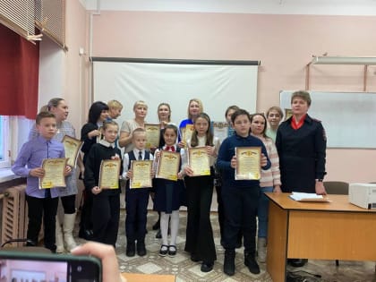 Итоги городских конкурсов по безопасности дорожного движения подведены