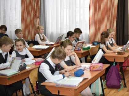 С 1 сентября в школах будут введены новые образовательные программы