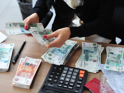 В Кировской области среднестатистическая семья должна банкам 216 тысяч рублей.