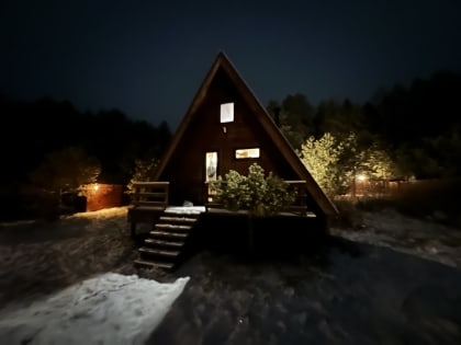 На этой неделе в Кирове ожидается потепление