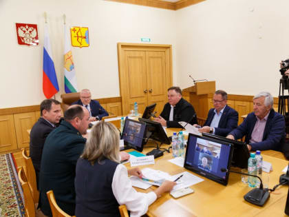 В Кирове прошло совещание по вопросу внесения изменений в лесное законодательство