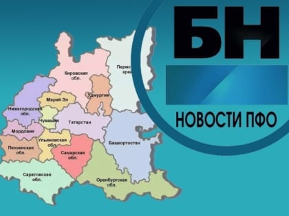 В Татарстане утвердили план развития ОЭЗ «Алабуга» на 25 лет