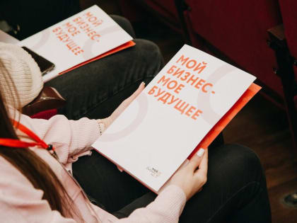 В Кировской области 120 предпринимателей закрепят статус социальных