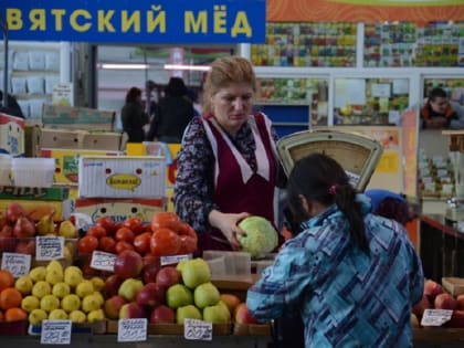 МЭР: восстановление экономики России в 2023 году будет зависеть от потребительского спроса