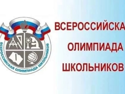 Гороскоп с 18 по 24 сентября