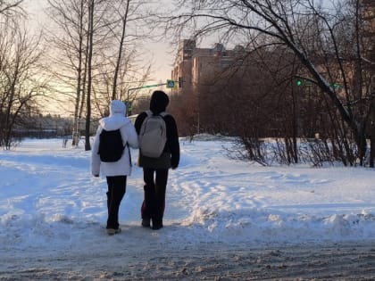 В Кирово-Чепецке объявлен конкурс на звание Лауреата молодежной премии главы города - 2024