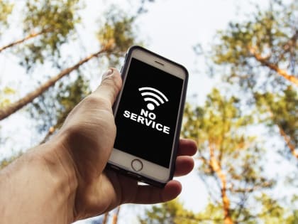 Развитие связи в регионе: новые подключения для отдаленных сел