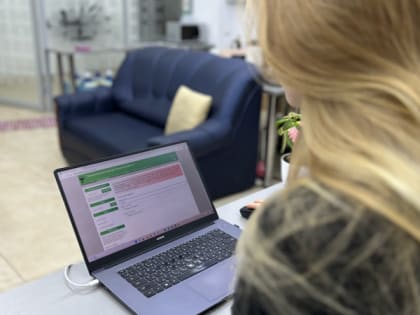 В Кирово-Чепецкую администрацию требуются сотрудники