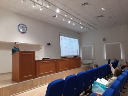 Сотрудники Управления провели семинар для участников НКО