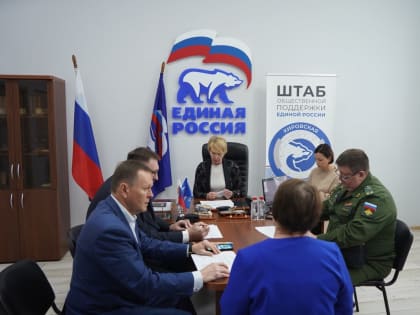 Участникам СВО и членам их семей дали ответы на юридические вопросы