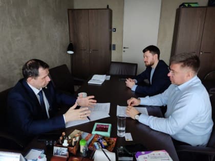 В Кировской области внедряется инвестиционный стандарт