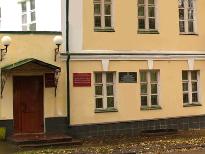 В библиотеке имени Лиханова раскроют тайны кировских подземелий