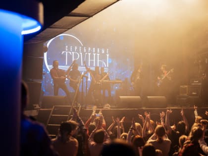 Кировчан приглашают принять участие в музыкальном конкурсе «Серебряные струны»