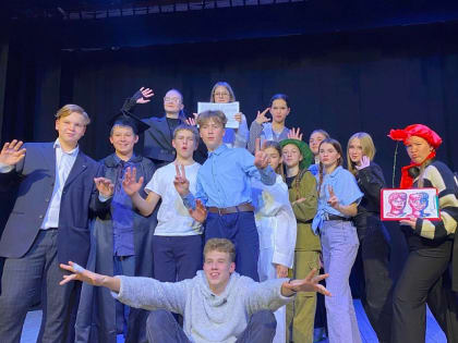 Кировский коллектив стал лауреатом просветительского проекта Знание.Театр