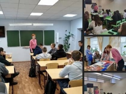 День народного единства