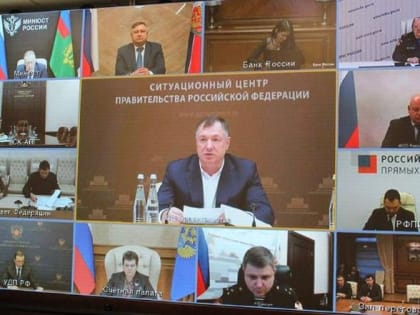 Алексей Кузьмицкий принял участие в заседании организационного комитета Международного экономического форума «Россия – Исламский мир: KazanForum»