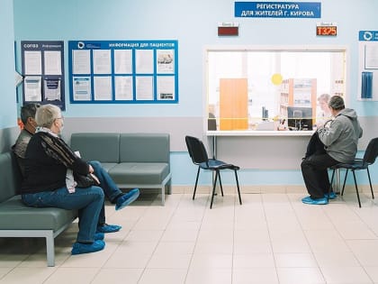 Кировский центр онкологии вошел в число лучших профильных учреждений России