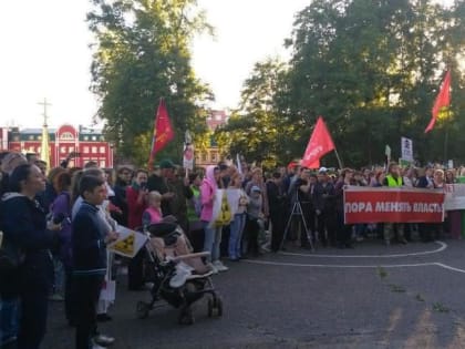 Кировчане вновь выйдут на пикет против дальнейшей судьбы комплекса «Марадыковский»