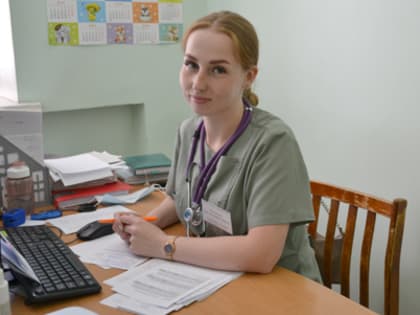 В профессию – по призванию!