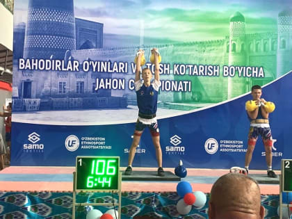 Кировские гиревики собрали урожай наград на чемпионате мира