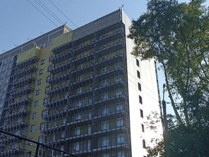 Снижение цен на недвижимость в России в 2024 году