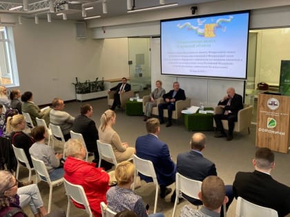 Полномочия хотят передать регионам