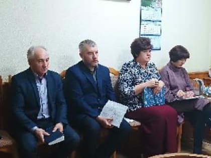 Планёрка в администрации района