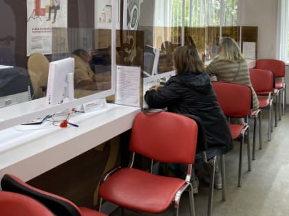 МФЦ Кировской области в десятке лидеров по регистрации бизнеса в «Деловой среде»