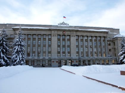 Результаты общественного обсуждения.