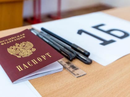 Правда ли, что ЕГЭ по русскому может стать необязательным?