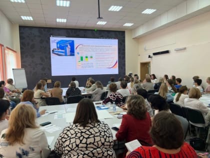 Прошёл семинар для методистов  Кировской области