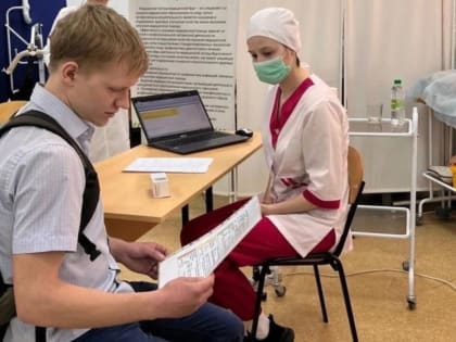 Родные выбор поддержали