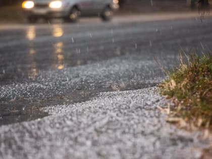 Гололедица на дорогах