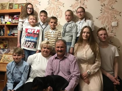 «Сколько детей, столько и счастья»